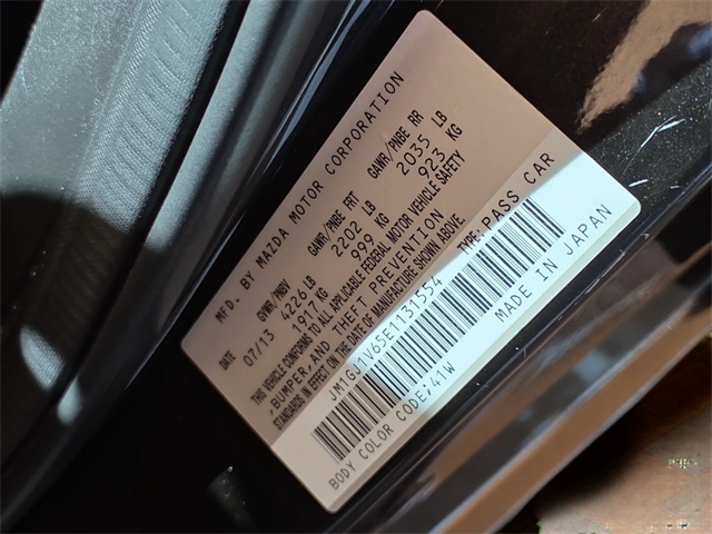 2014 Mazda Mazda6 Touring photo 6