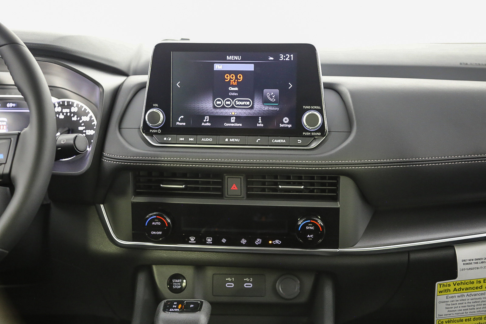 2025 Nissan Rogue SV photo 15