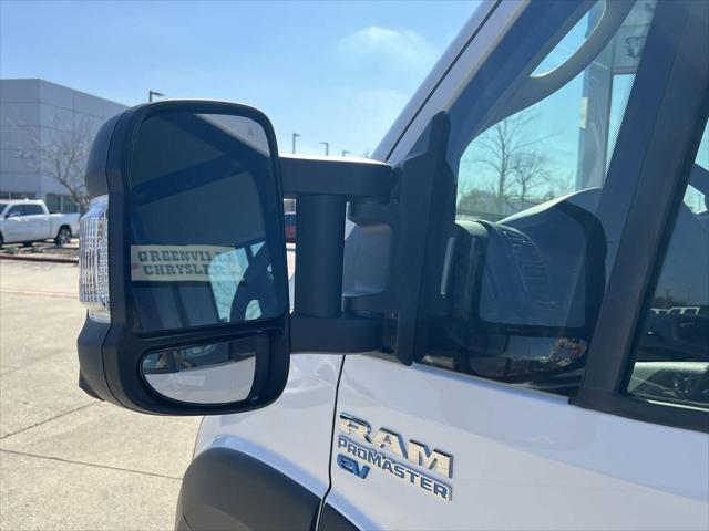 2025 Ram ProMaster 3500 photo 3