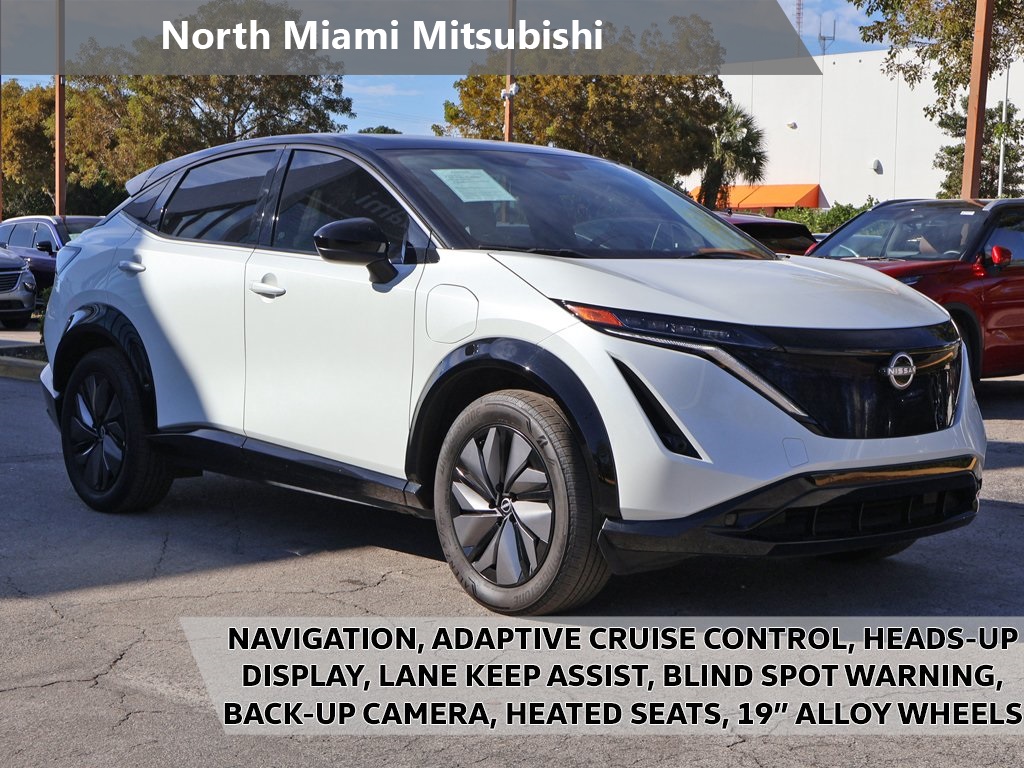 2024 Nissan ARIYA Engage