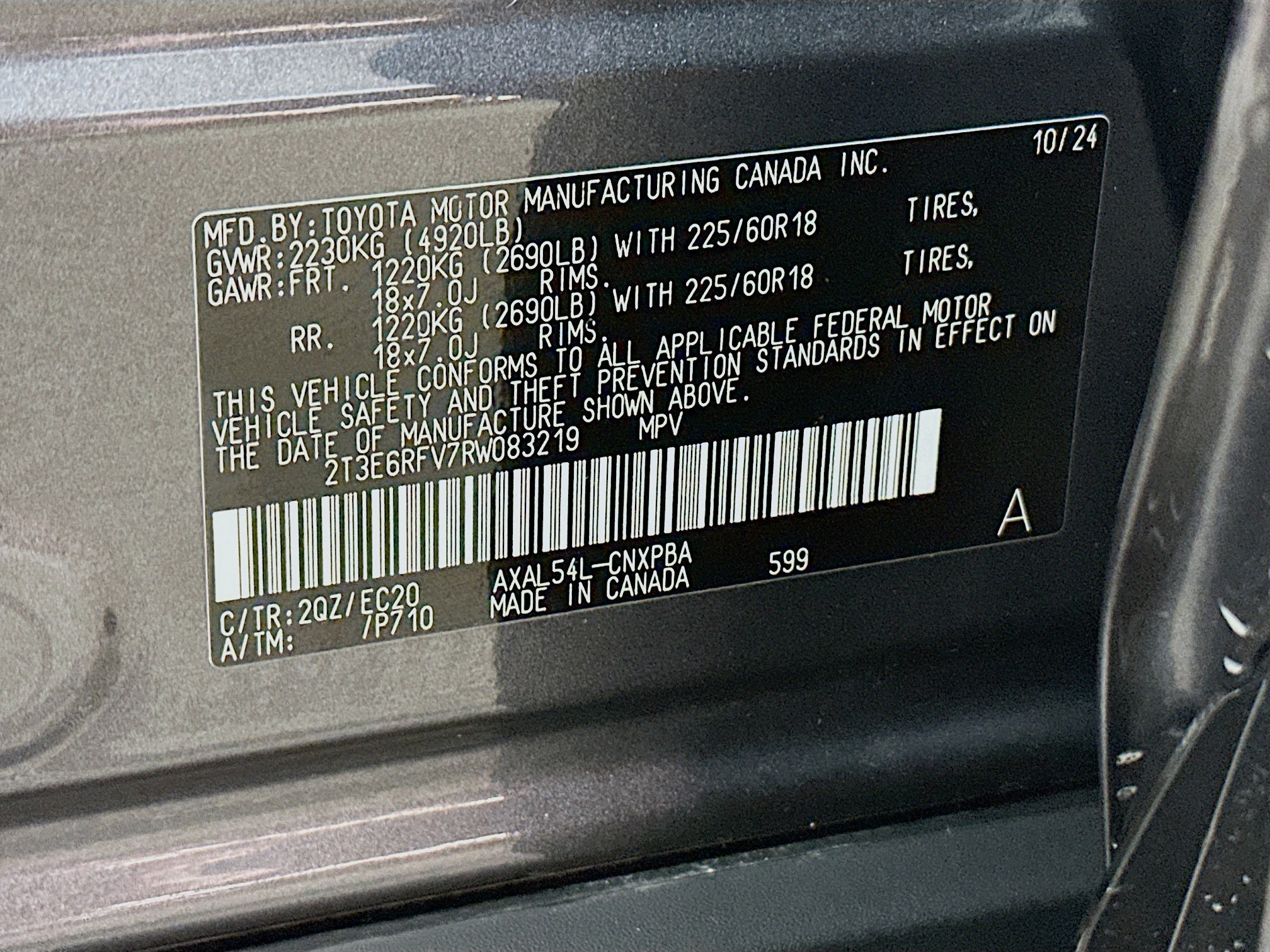 2024 Toyota RAV4 Hybrid XSE photo 27