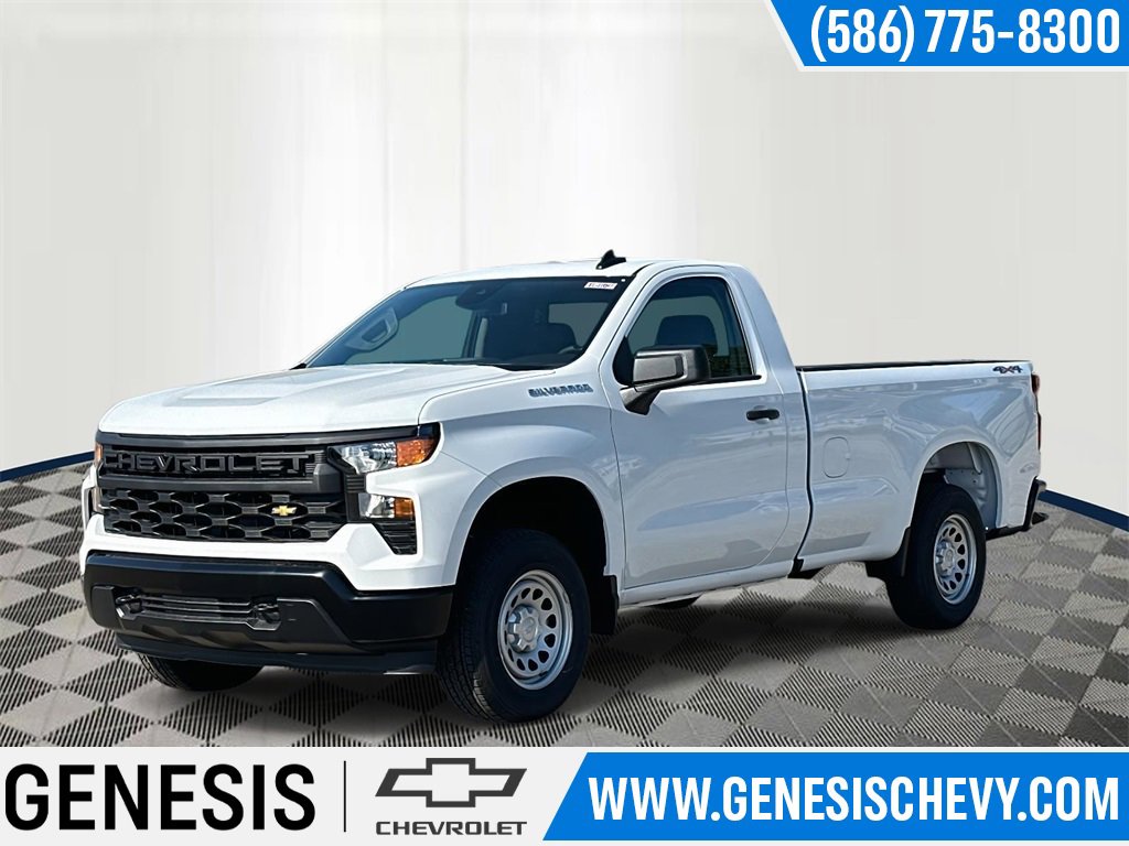 2026 Chevrolet Silverado 1500 Work Truck's photo