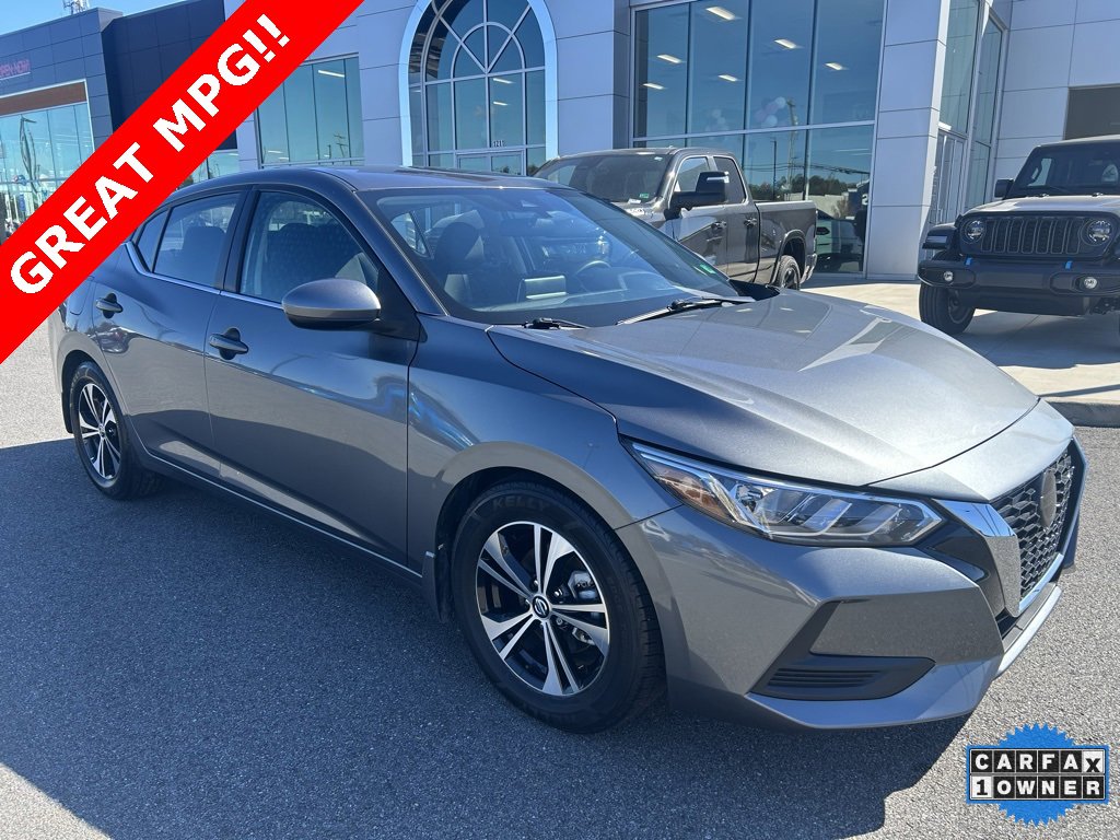 2023 Nissan Sentra SV