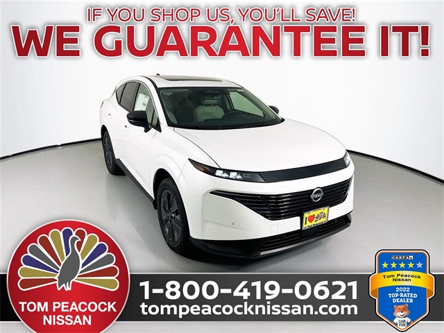 2026 Nissan Murano SL's photo