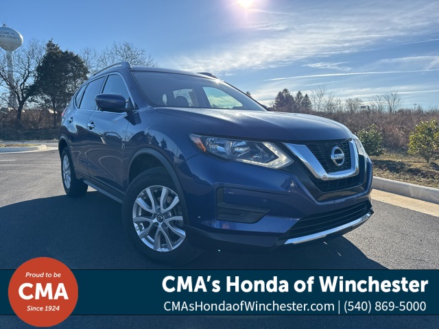 2017 Nissan Rogue SV's photo