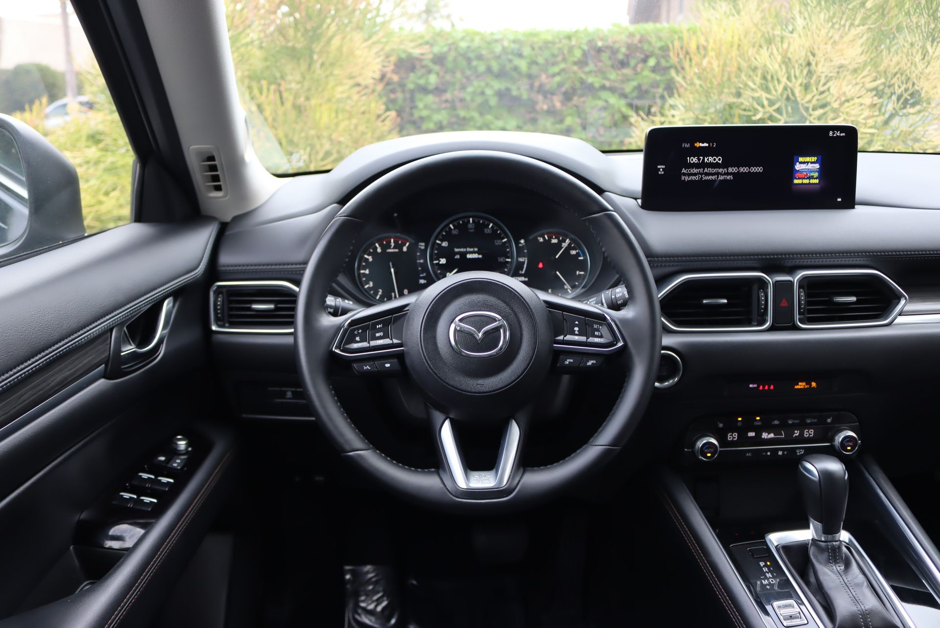 2023 Mazda CX-5 2.5 S Premium photo 8