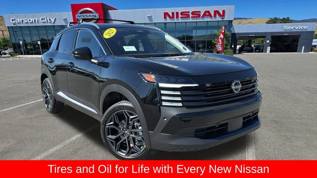 2025 Nissan Kicks SR AWD's photo