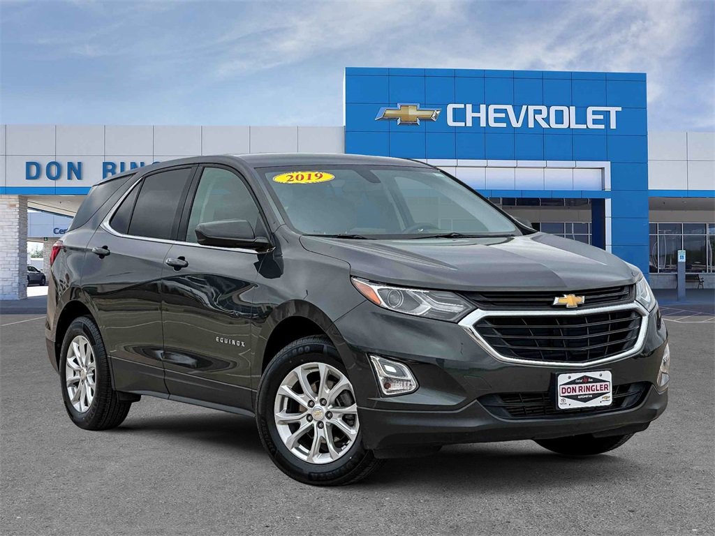 2019 Chevrolet Equinox LT