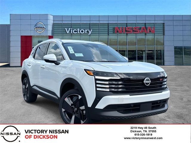 2025 Nissan Kicks SR's photo