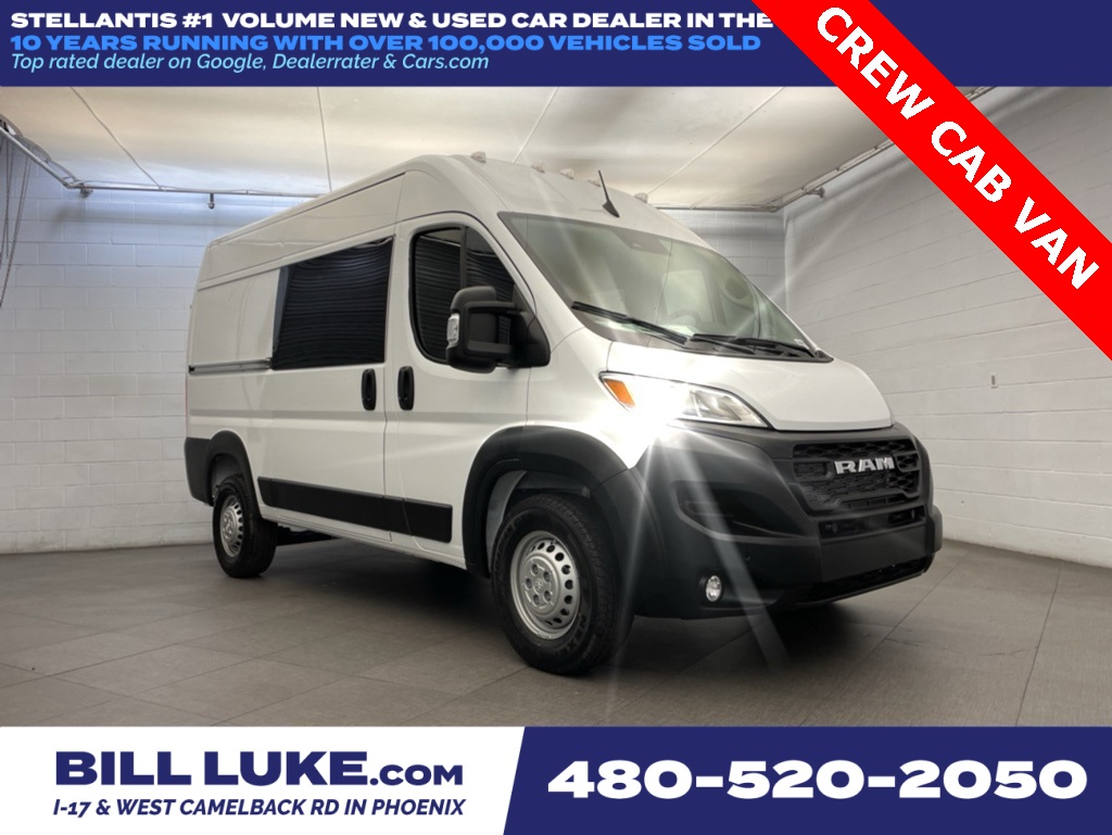 2026 RAM ProMaster Cargo Van Tradesman's photo