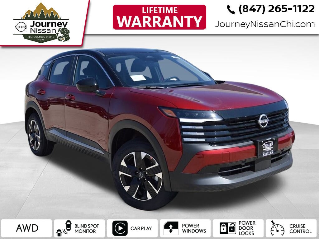 2025 Nissan Kicks