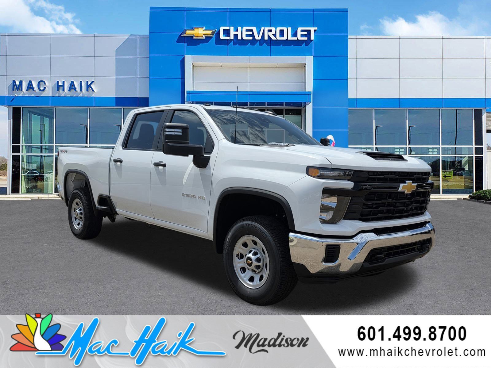 2025 Chevrolet Silverado 2500HD Work Truck's photo