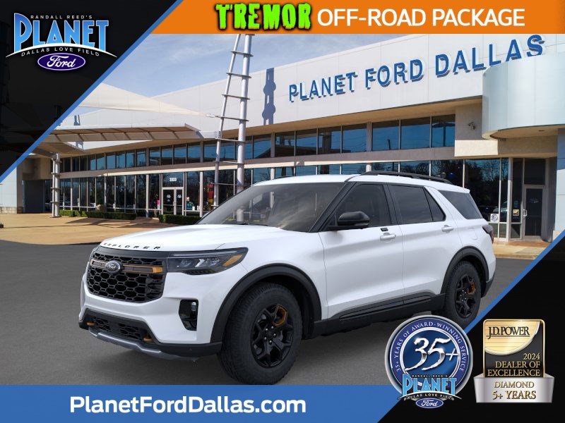 2026 Ford Explorer