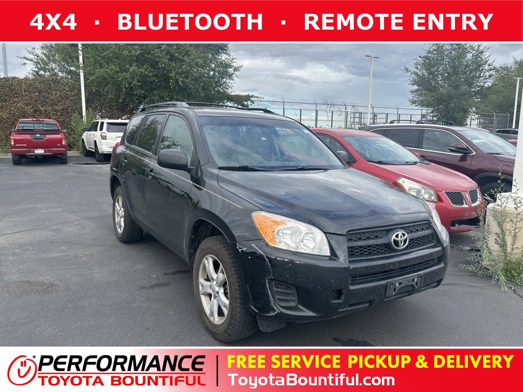 2012 Toyota RAV4