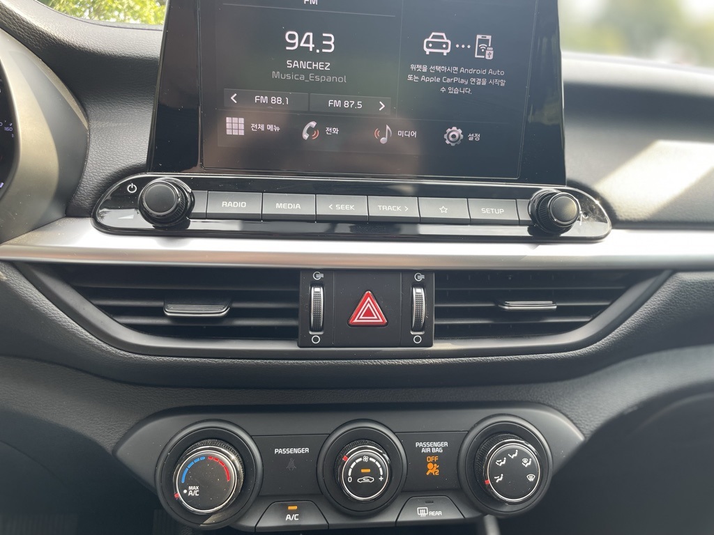2023 Kia Forte LXS photo 14