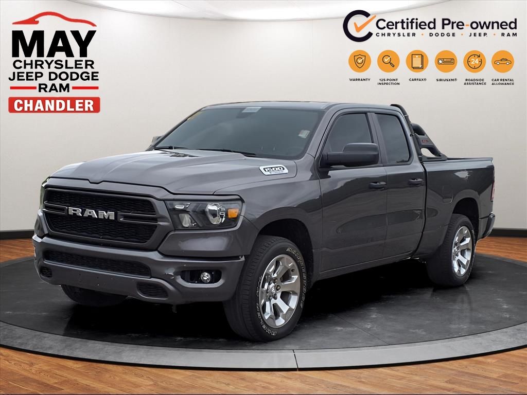 2023 RAM Ram 1500 Pickup Tradesman's photo