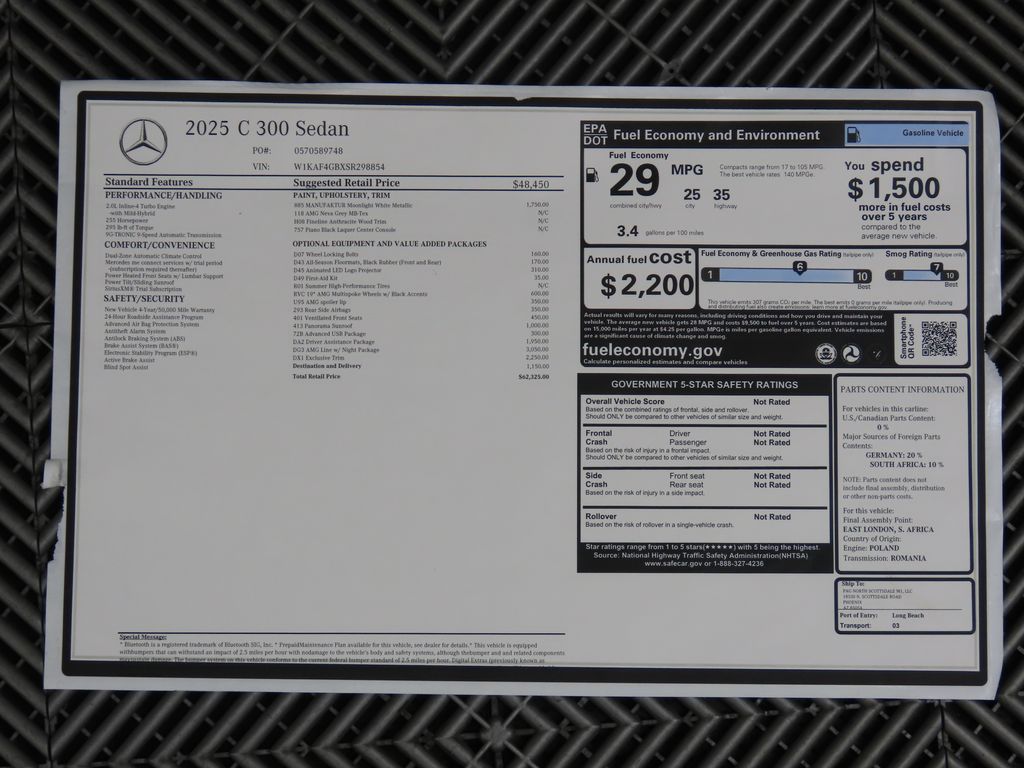 2025 Mercedes Benz C 300 photo 9