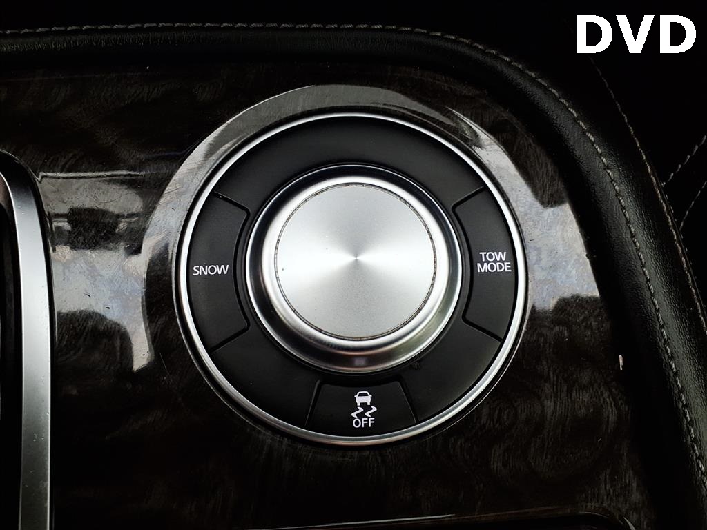 2023 Nissan Armada Platinum photo 12