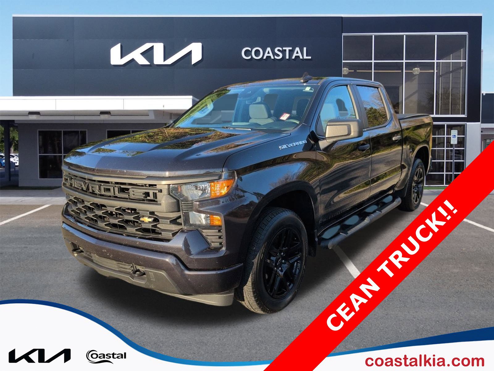 2023 Chevrolet Silverado 1500 Custom