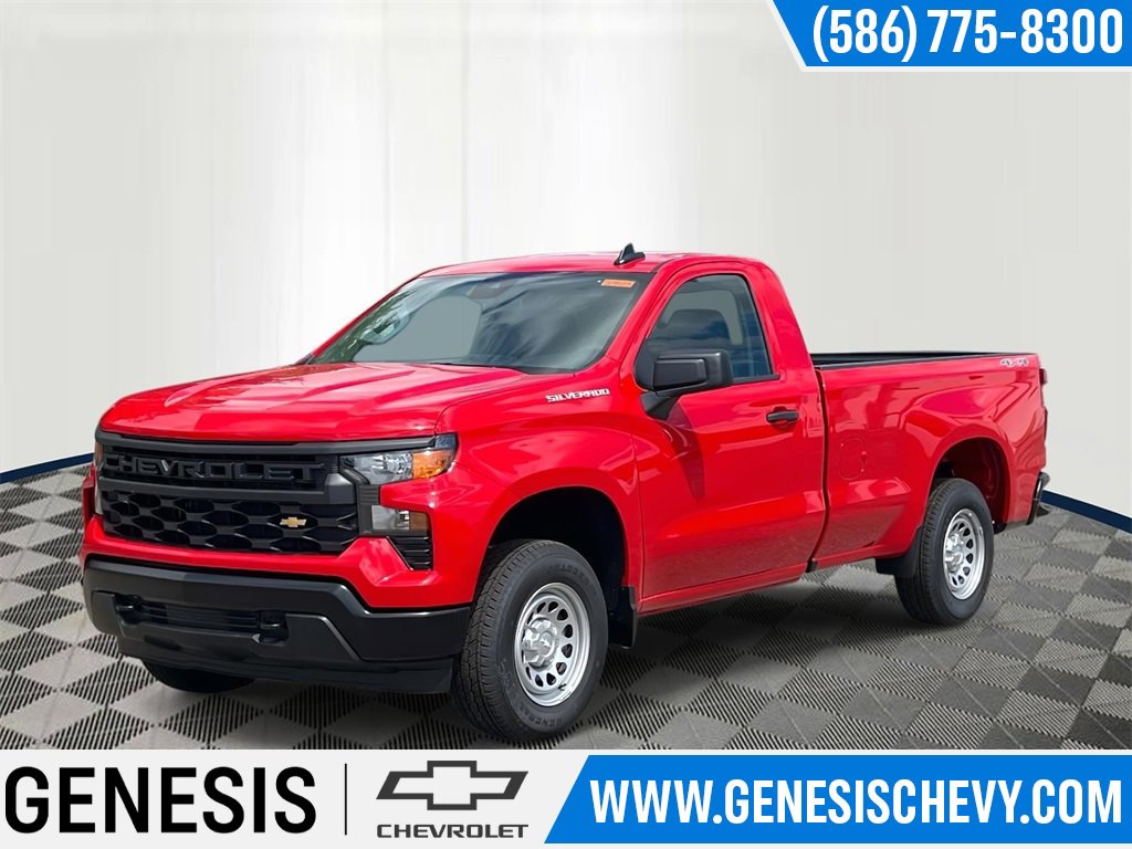 2025 Chevrolet Silverado 1500 Work Truck's photo