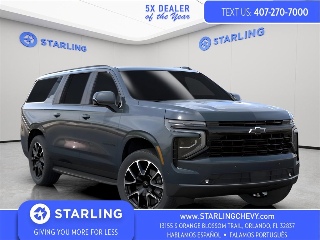 2025 Chevrolet Suburban
