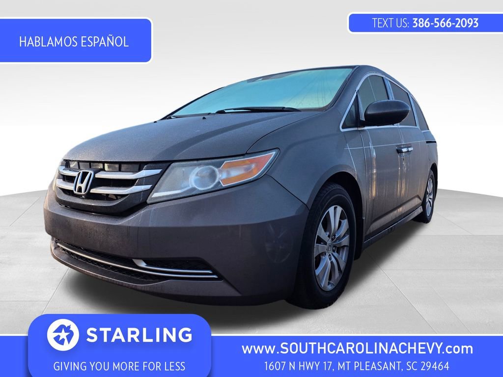 2015 Honda Odyssey EX-L's photo