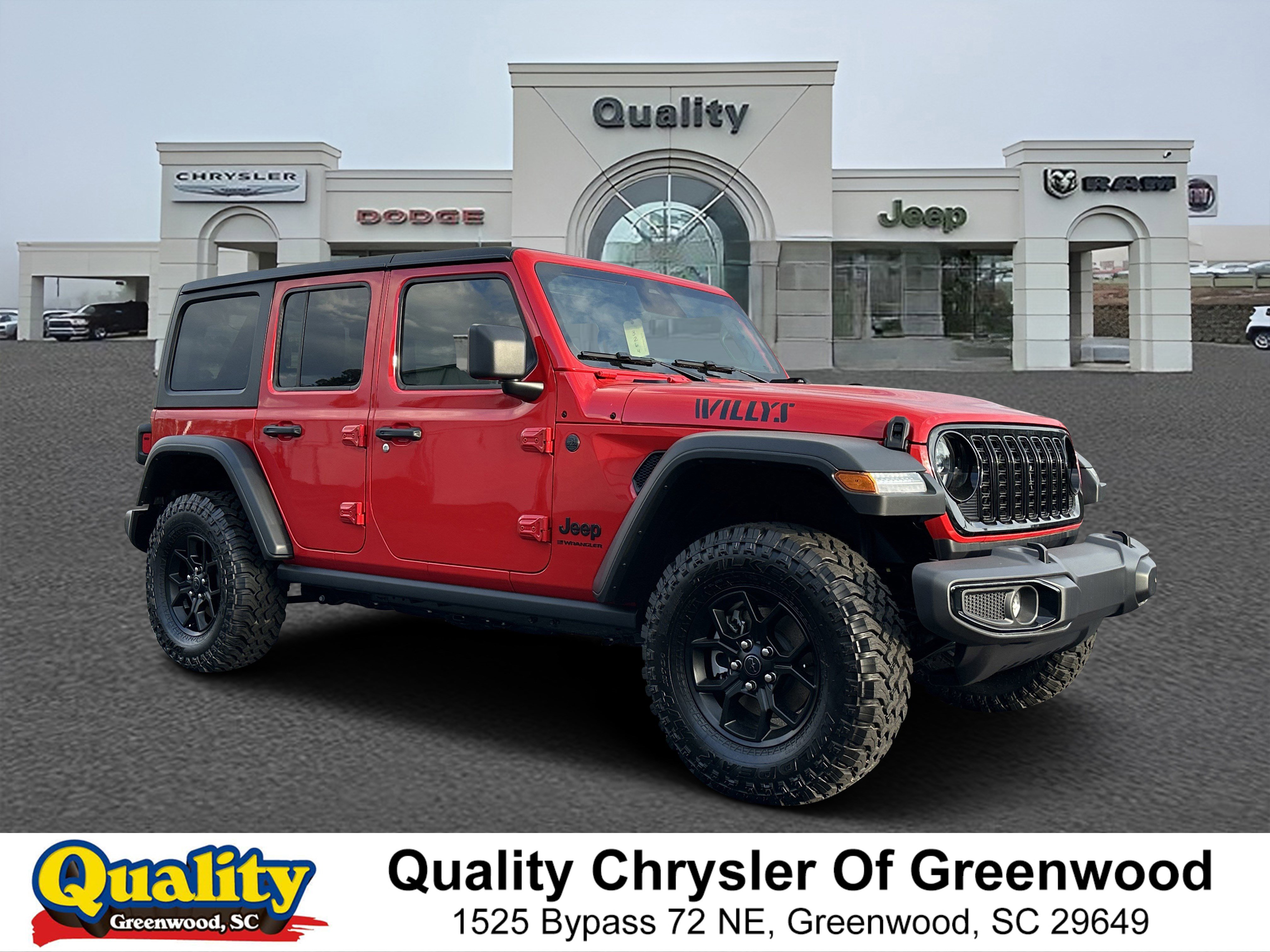 2026 Jeep Wrangler 4-Door Willys's photo