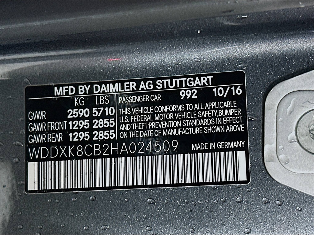 2017 Mercedes Benz S 550 photo 31