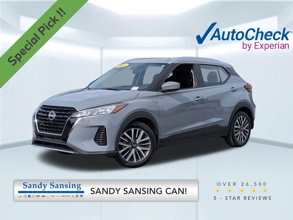 2023 Nissan Kicks SV's photo