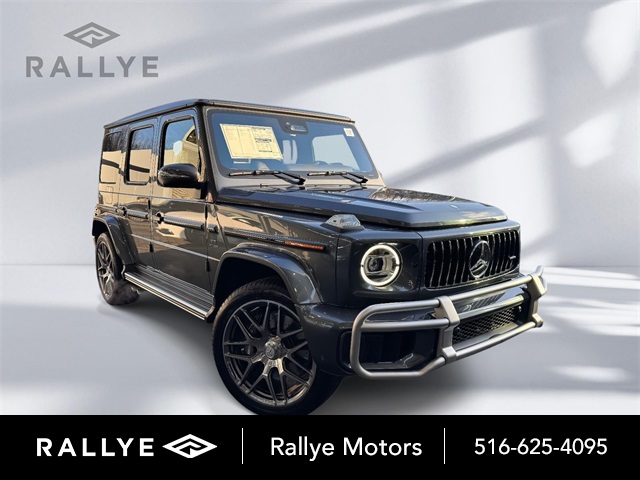 2026 Mercedes-Benz G-Class Mercedes-AMG's photo