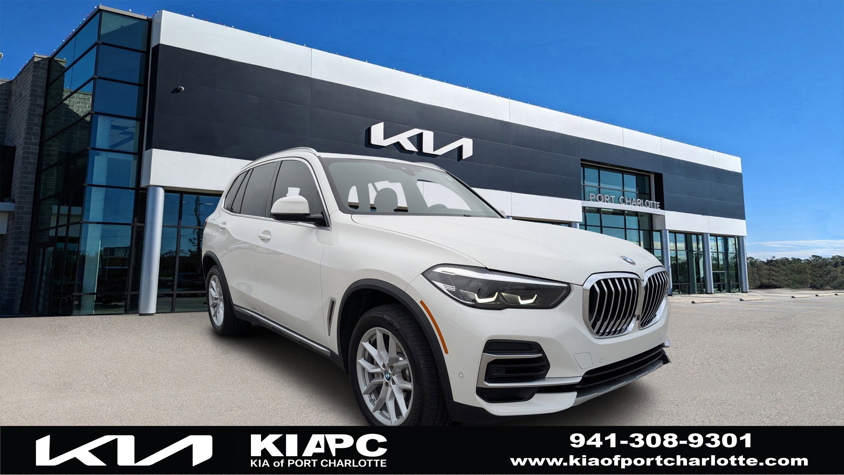 2023 BMW X5 40i's photo