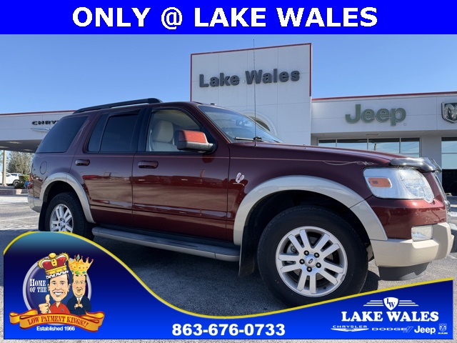 2010 Ford Explorer Eddie Bauer