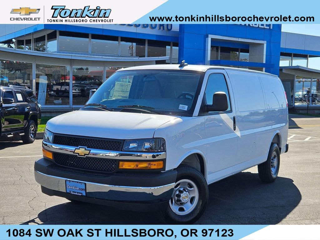 2025 Chevrolet Express Cargo Work Van's photo