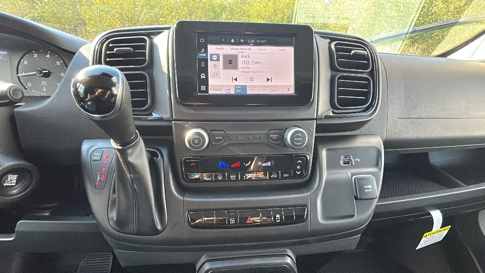 2026 Ram ProMaster 2500 photo 21