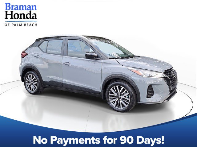 2024 Nissan Kicks SV