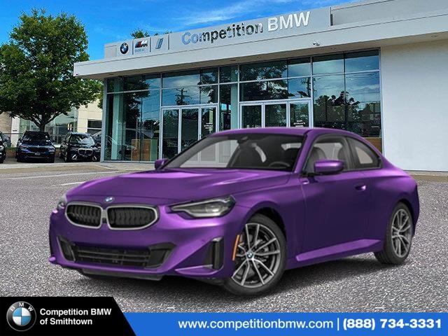 2026 BMW 2 Series 230i's photo