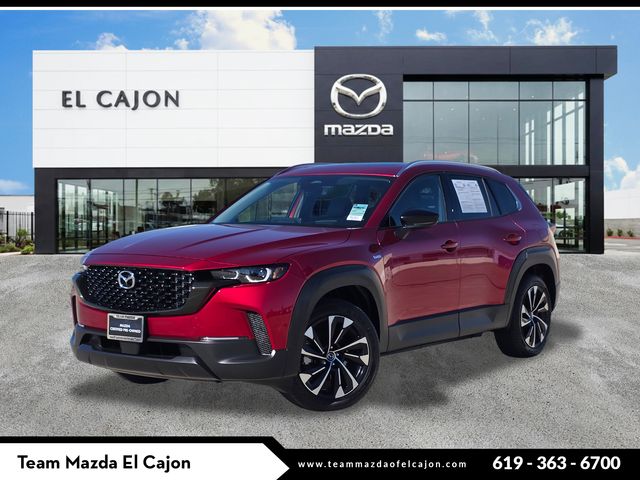 2025 Mazda CX-50 Premium Plus's photo