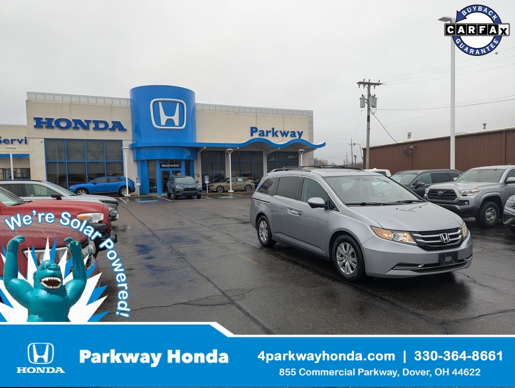 2016 Honda Odyssey EX-L's photo