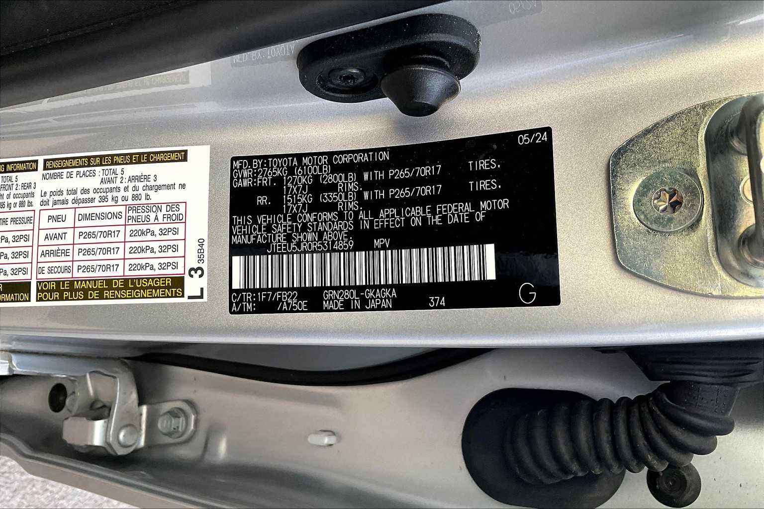 2024 Toyota 4Runner SR5 photo 32