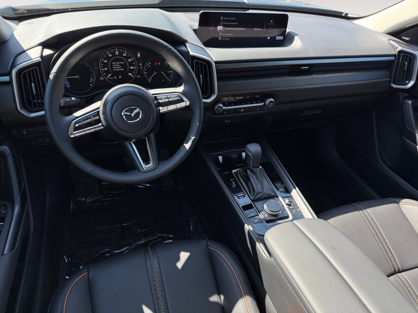 2025 Mazda CX-50 Premium photo 12