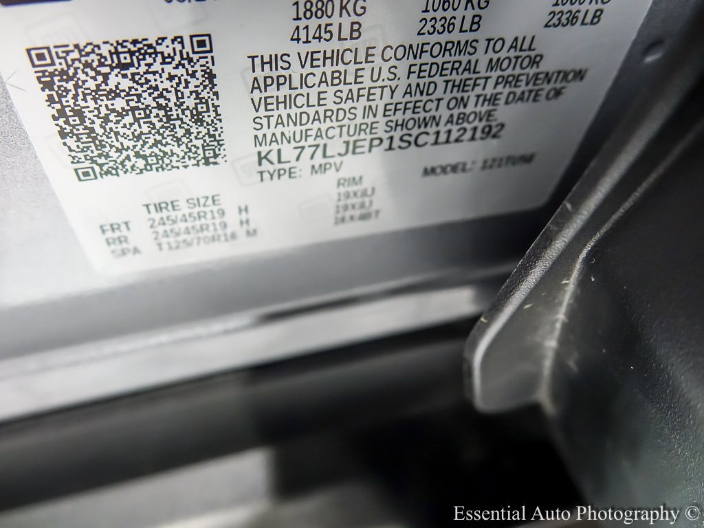 2025 CHEVROLET TRAX - Image 33