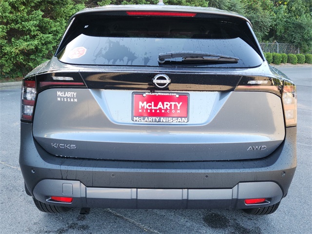 2025 Nissan Kicks SV photo 4