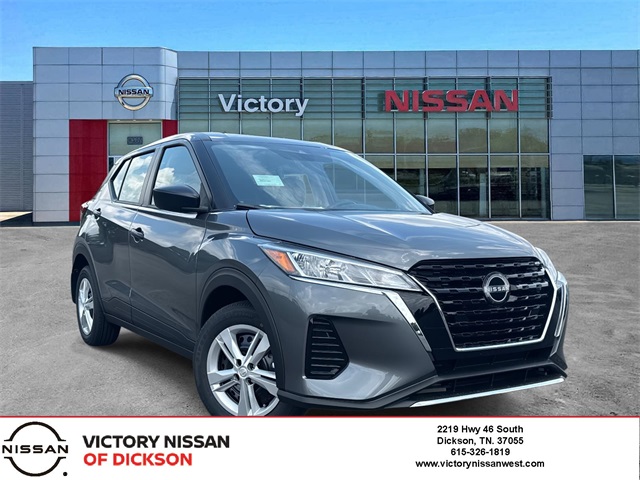 2025 Nissan KICKS PLAY Base's photo