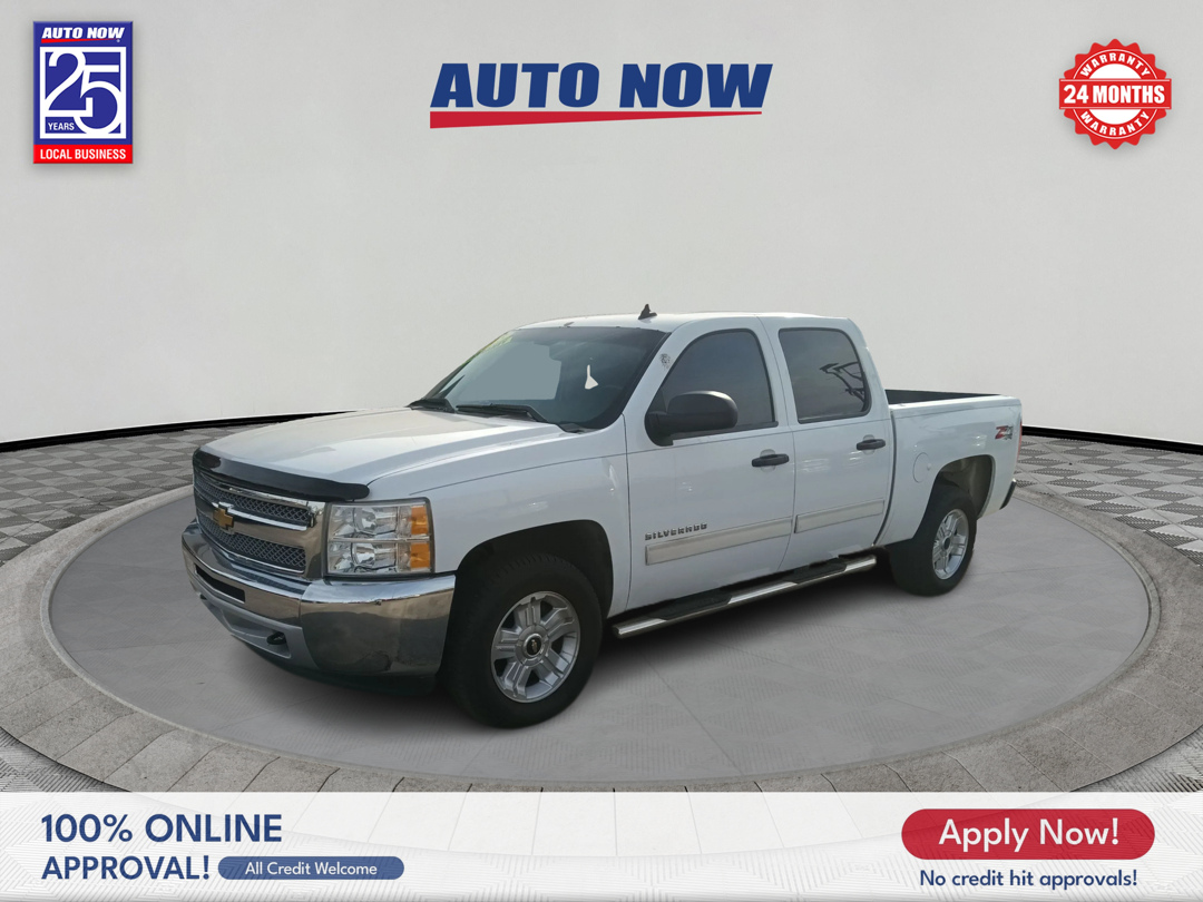 2013 Chevrolet Silverado 1500 LT's photo