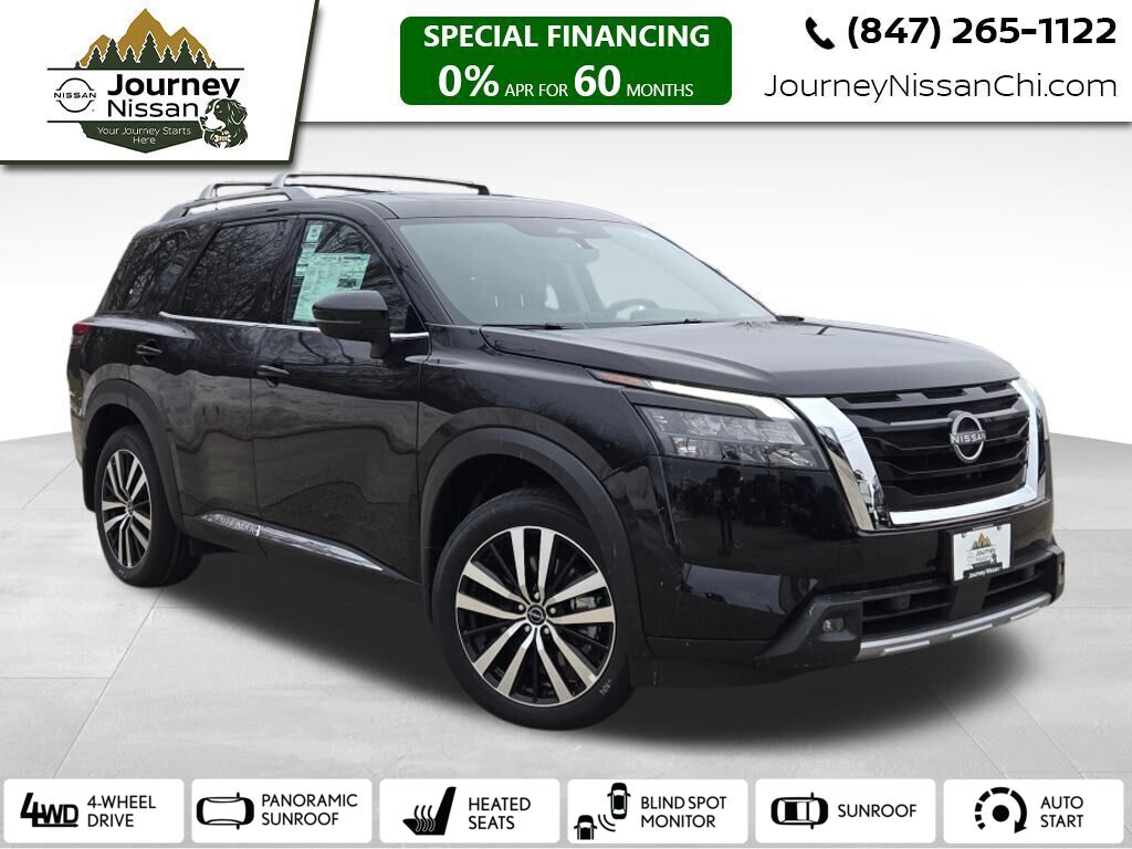2025 Nissan Pathfinder Platinum's photo