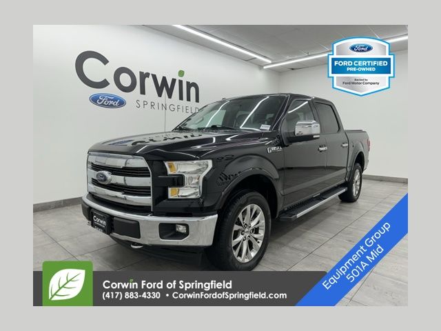 2017 Ford F-150 Lariat
