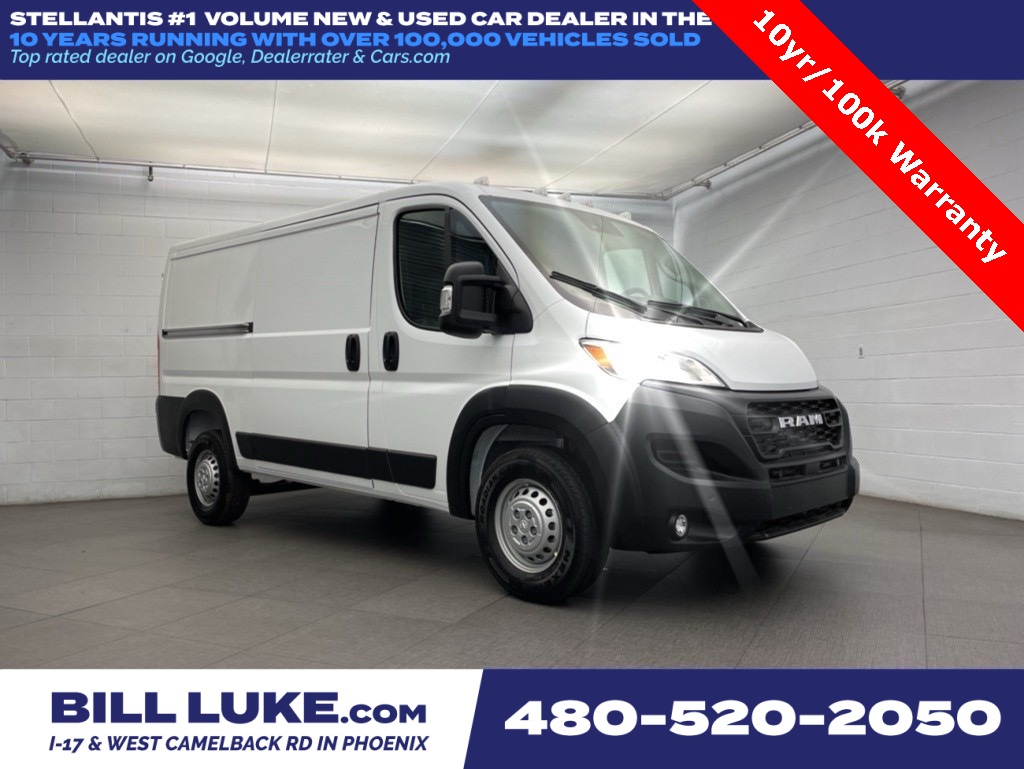 2026 RAM ProMaster Cargo Van Tradesman's photo