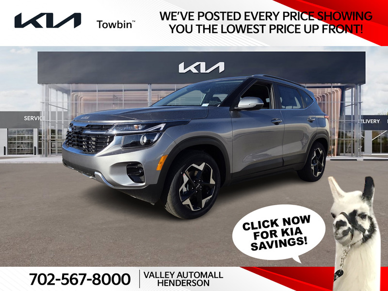 2026 Kia Seltos EX's photo