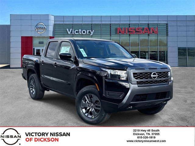 2026 Nissan Frontier SV's photo