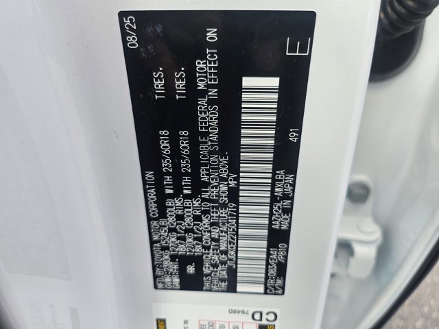 2026 Lexus NX 350h Premium photo 24